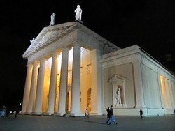 Wow! Vilnius Old Town yang Eksotis