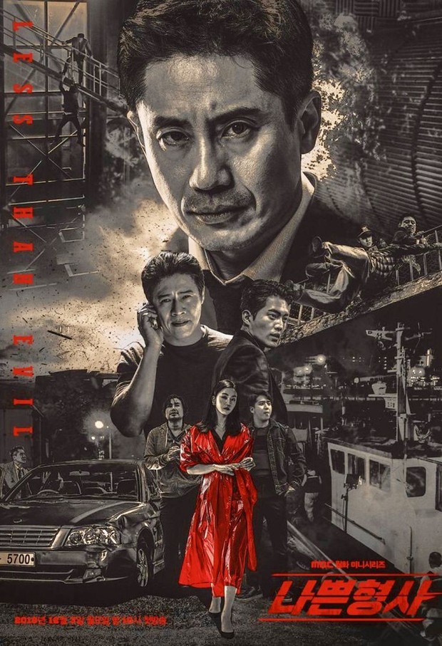 Kriminal Misteri Drama/Pinterest.com/mykdramalist Kriminal Misteri Drama