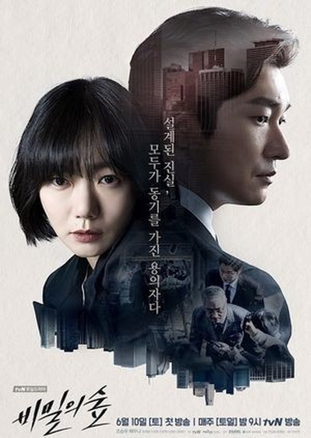 Kriminal Misteri Drama/Pinterest.com/mykdramalist Kriminal Misteri Drama