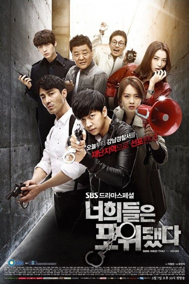10 Drama Korea Tentang Detektif, Pecinta Kriminal Misteri Wajib Nonton!