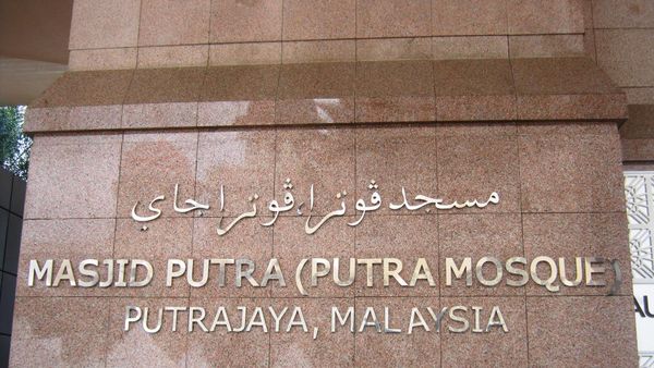 2 Masjid Ini Wajib Dikunjungi di Malaysia