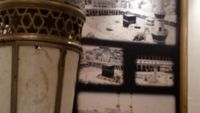 2 Museum di Makkah yang Jarang Orang Tahu