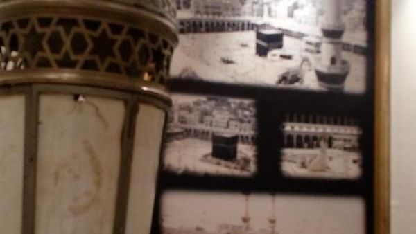 2 Museum di Makkah yang Jarang Orang Tahu