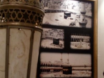 2 Museum di Makkah yang Jarang Orang Tahu