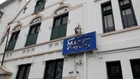 Ada Pemakaman Belanda di Museum Wayang