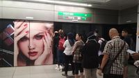 Belajar Antre Naik MRT Dari Warga Malaysia