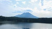Cabe Rawit dan Cantik, Gunung Lemongan
