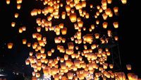 Cantiknya Ratusan Cahaya Lampion di Langit Taiwan