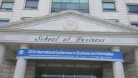Foto: Berkunjung ke ITB-nya Korea Selatan