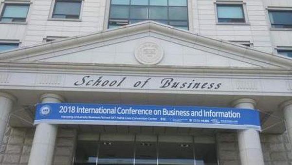 Foto: Berkunjung ke ITB-nya Korea Selatan