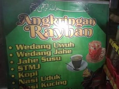 Foto: Ketemu Angkringan Sedap di Samarinda