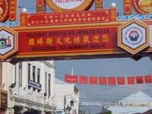 Foto: Selamat Pagi dari Jonker Street di Melaka