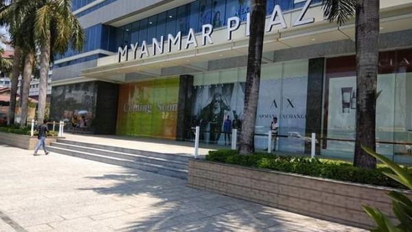 Foto: Ternyata Mal di Myanmar Tak Jauh Beda dengan Jakarta