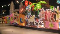 Gemerlap Karnaval Citrawarna 1Malaysia