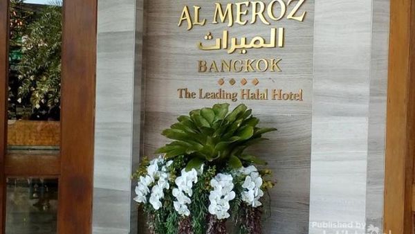 Hotel Halal dan Nyaman di Bangkok