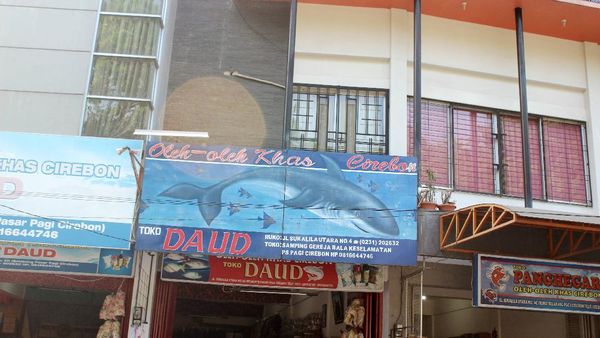 Ini Dia Tempat untuk Berburu Oleh-oleh Khas Cirebon