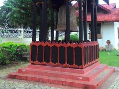 Jalan-jalan ke Museum Rumah Aceh