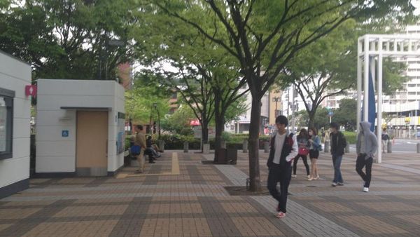 Jalan-jalan Sore Osaka di Jepang, Santai!