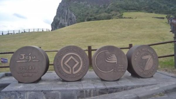 Jeju Island, Tempat Kumpul Teddy Bear Sedunia