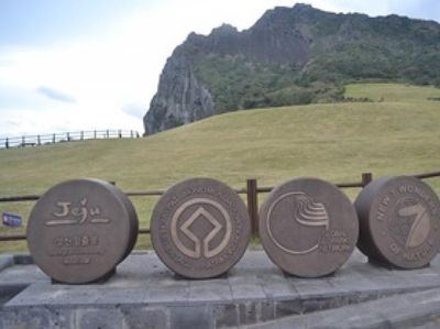Jeju Island, Tempat Kumpul Teddy Bear Sedunia