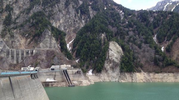 Jepang Punya Bendungan di Atas Gunung