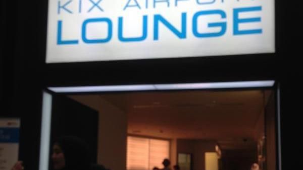 Kamar Mandi Mewah di Bandara Kansai Jepang