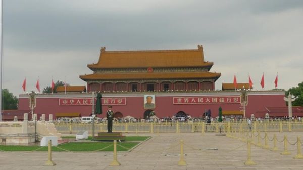 Kota Terlarang China yang Tidak Lagi Terlarang