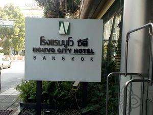 Kuliner Halal di Sekitar Khaosan Road Thailand
