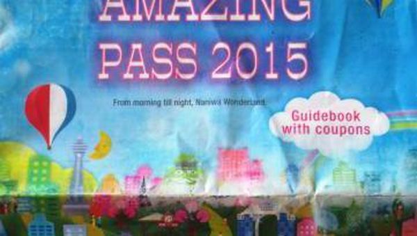 Liburan ke Osaka Jadi Makin Mudah, Pakai Kartu Sakti Ini