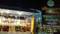 Makanan Halal di Resto Thailand Ini Sangat Cocok untuk Lidah Indonesia