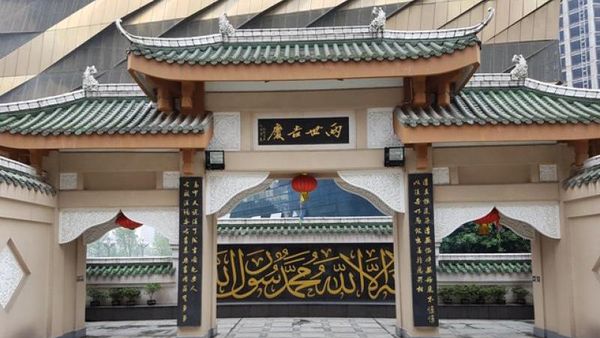Masya Allah, Ada Masjid Tertua yang Indah di Chengdu