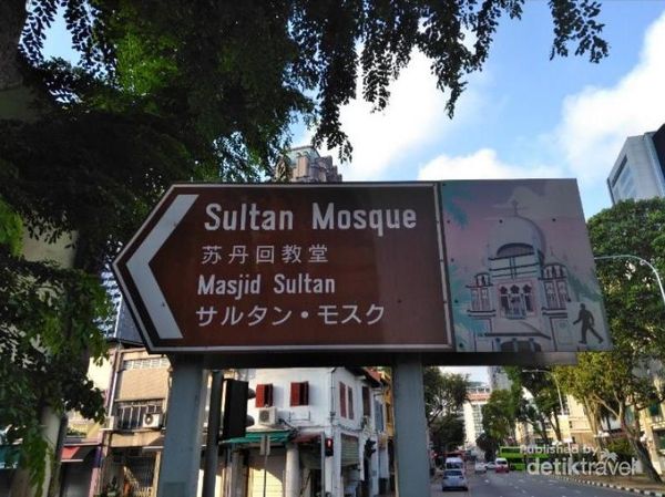 Masya Allah, Megahnya Masjid Sultan di Singapura