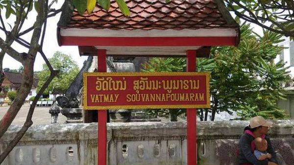 Mengagumi Vatmay Souvannapoumaram Luang Prabang