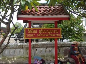 Mengagumi Vatmay Souvannapoumaram Luang Prabang