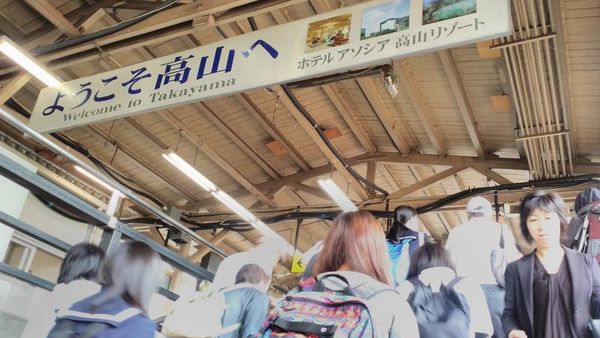 Mengintip Tateyama, Kota Tua Jepang