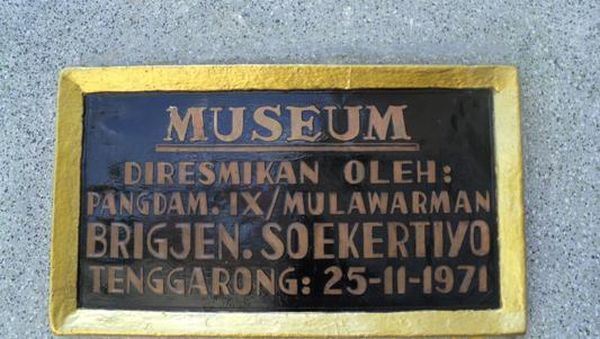 Museum Mulawarman