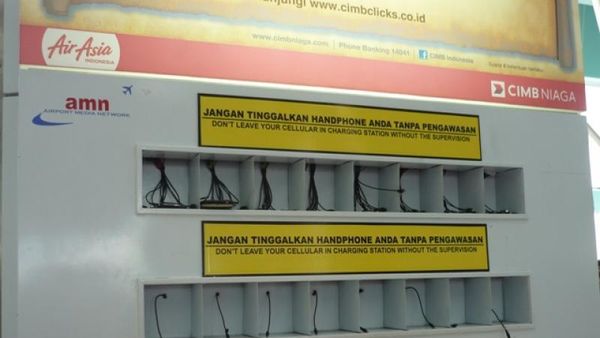 Nyamannya Terminal 3 Bandara Soekarno-Hatta