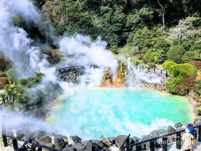 Orang-orang Menyebutnya Neraka