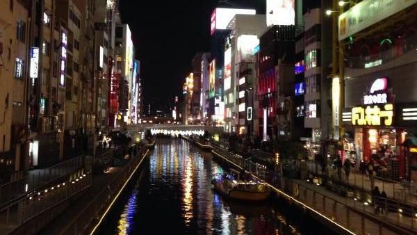 Osaka, Bandungnya Jepang