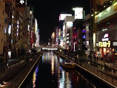 Osaka, Bandungnya Jepang