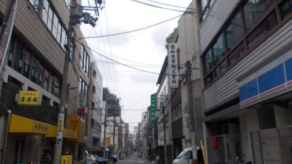 Pagi Hari di Tanimachi Osaka, Jepang