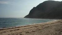 Pantai Rontu, Permata Tersembunyi di Bima