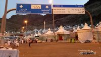 Potret Arafah, Muzdalifah dan Mina