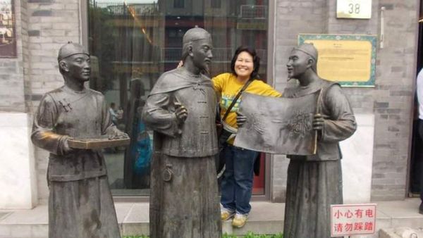 Potret Arsitektur Dinasti Qing di Qianmen Street Beijing