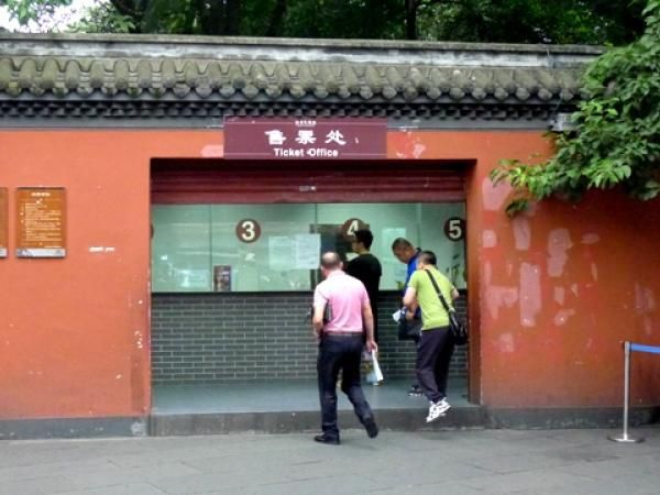 Potret Kelenteng Paling Cantik di Chengdu