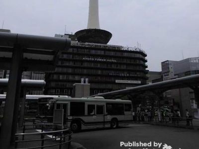 Potret Kyoto Tower yang Bikin Rindu Jalan-Jalan