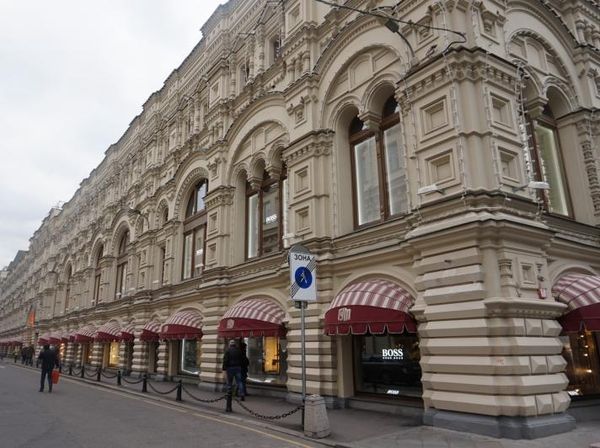 Potret Mal Paling Ngetop di Rusia