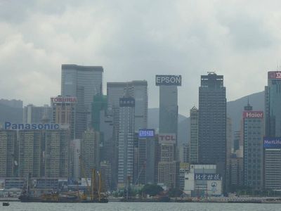 Potret Modern Hong Kong dan Macau