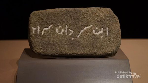 Potret Museum Terbaik di Malaysia