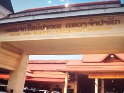 Potret Pasar Tradisional di Kota Pak Se Laos